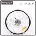 bicycle motor